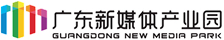 佛山新媒体产业园 新经济 新文化 新生活