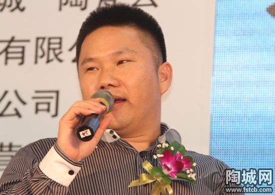 鹰牌陶瓷副总裁陈贤伟先生