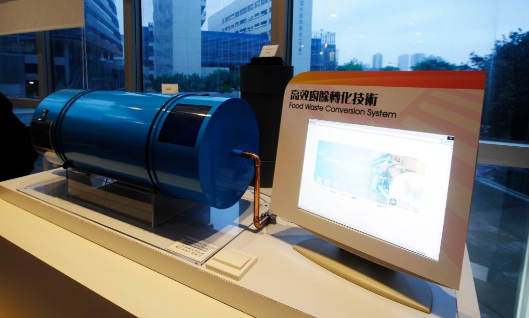 高效厨余转化技术