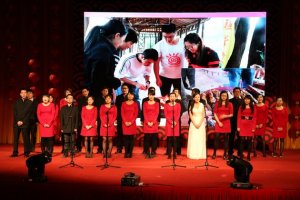 新媒体产业园迎新party之《相亲相爱一家人》