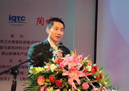 加拿大CSA集团中国总部卫浴产品经理陈力帆作介绍