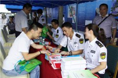 禅城区安全生产咨询日活动在新媒体园举行