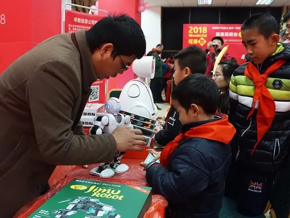 这是我参加过最欢乐的年会！