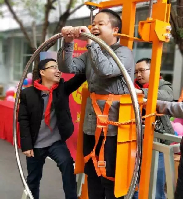 这是我参加过最欢乐的年会！