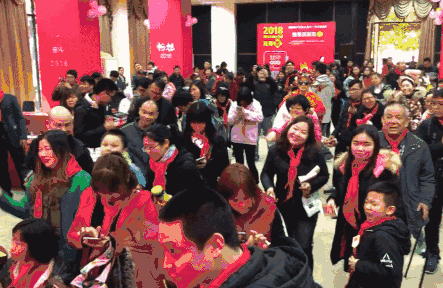 这是我参加过最欢乐的年会！