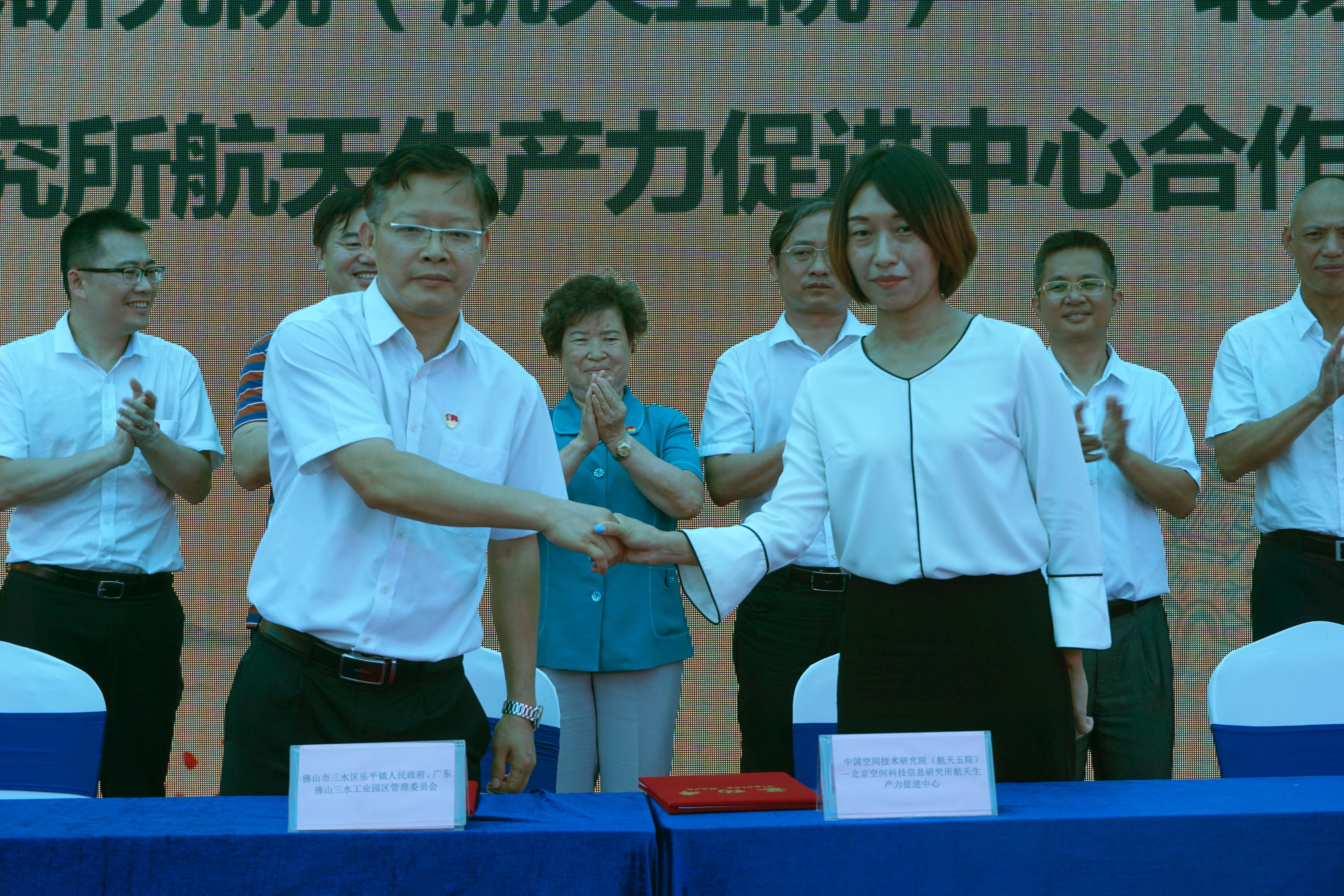 【“揽月一号”正式设立“航天军民融合技术与文化推广中心”】新媒体产业园