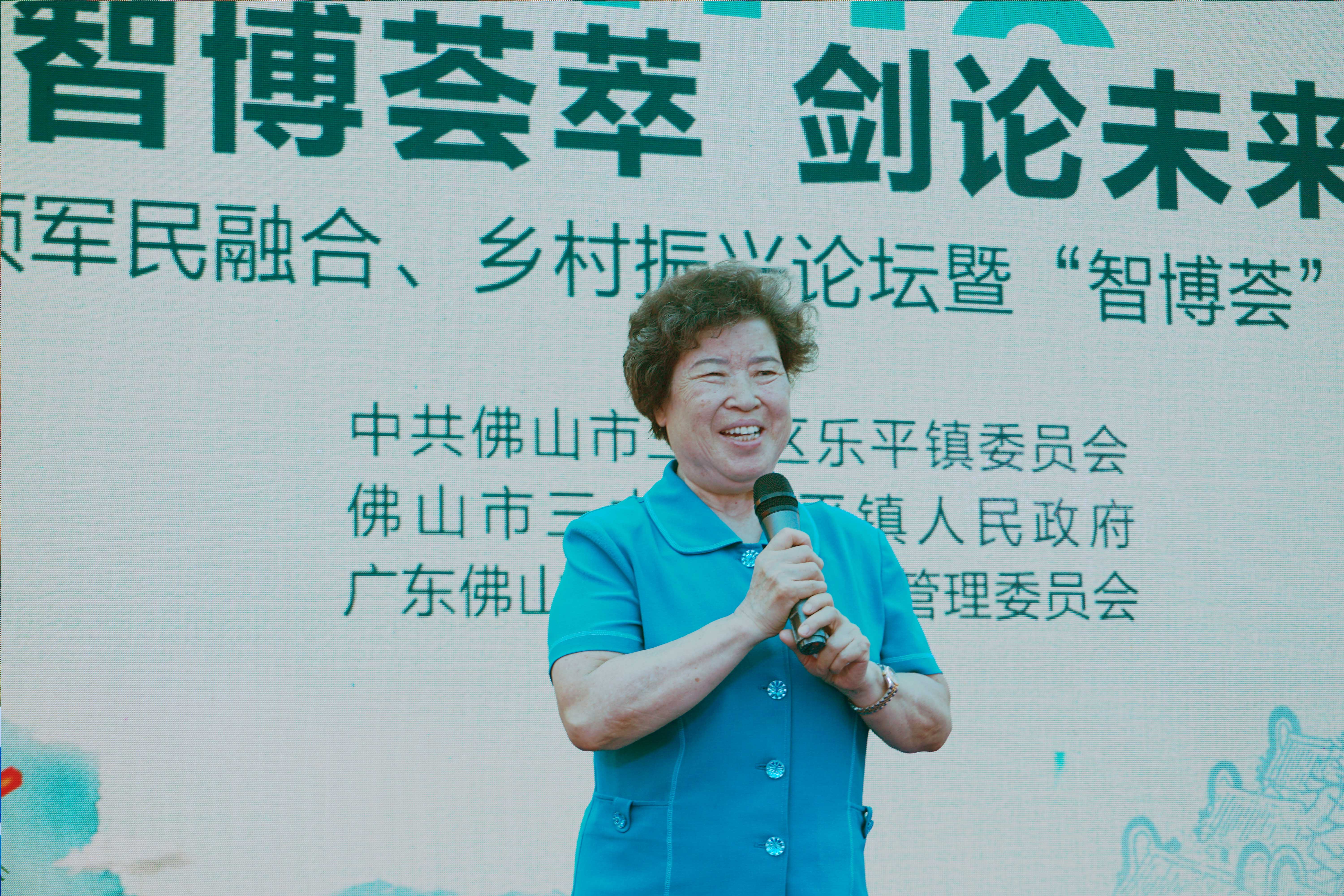 新媒体园助力《改革开放40年科技名人访谈》项目签约仪式