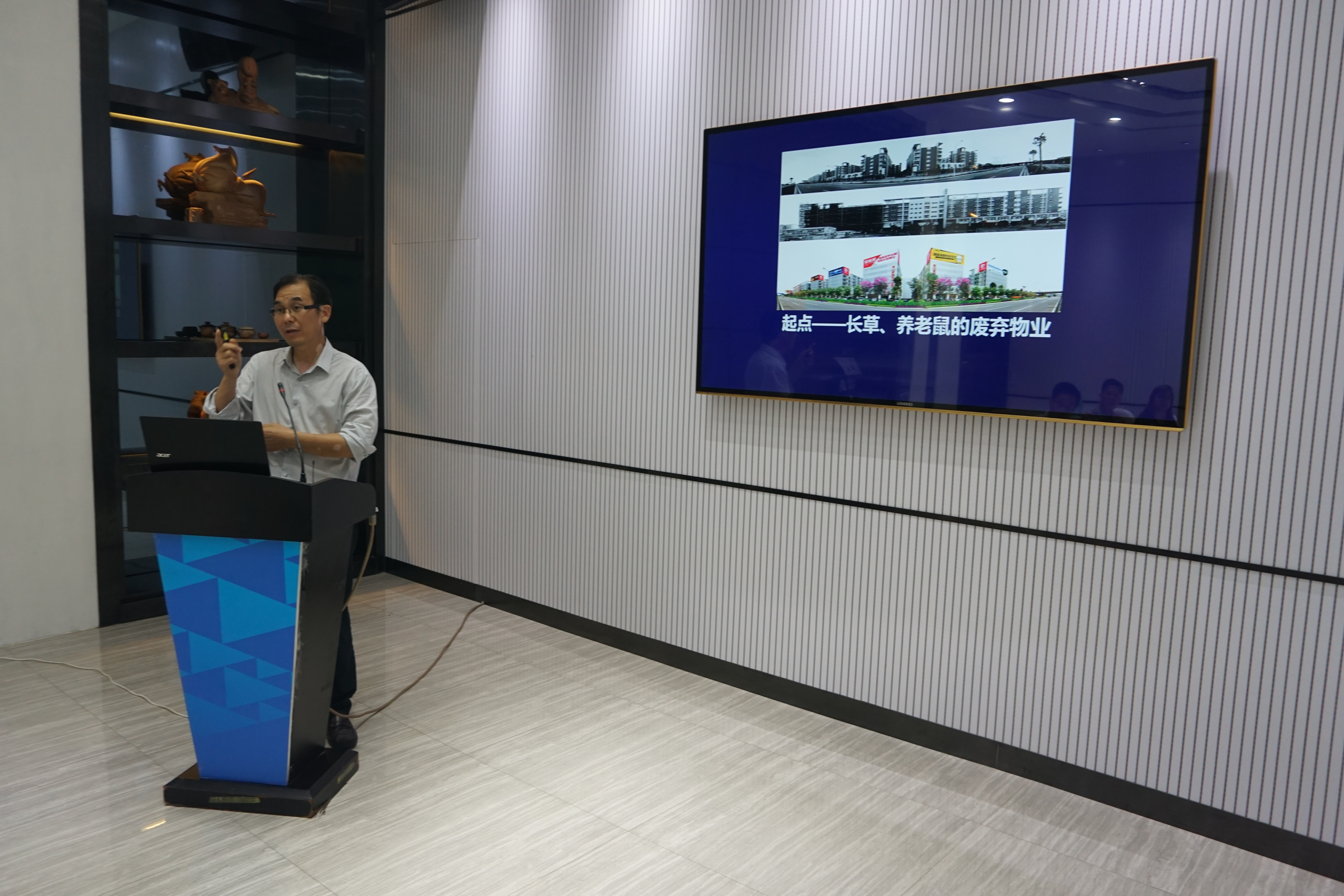 佛山市委统战部到新媒体产业园实地考察