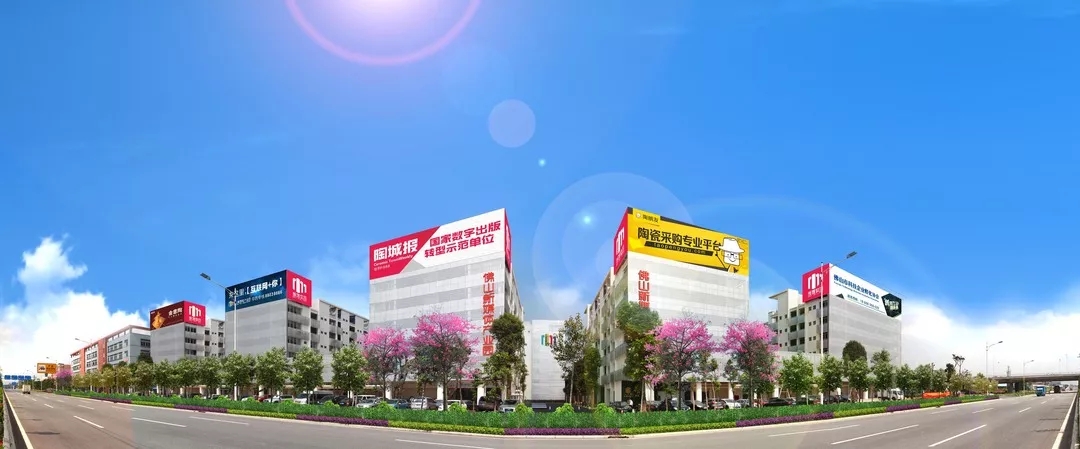 喜报!新媒体园孵化的4家公司获电子商务企业认证