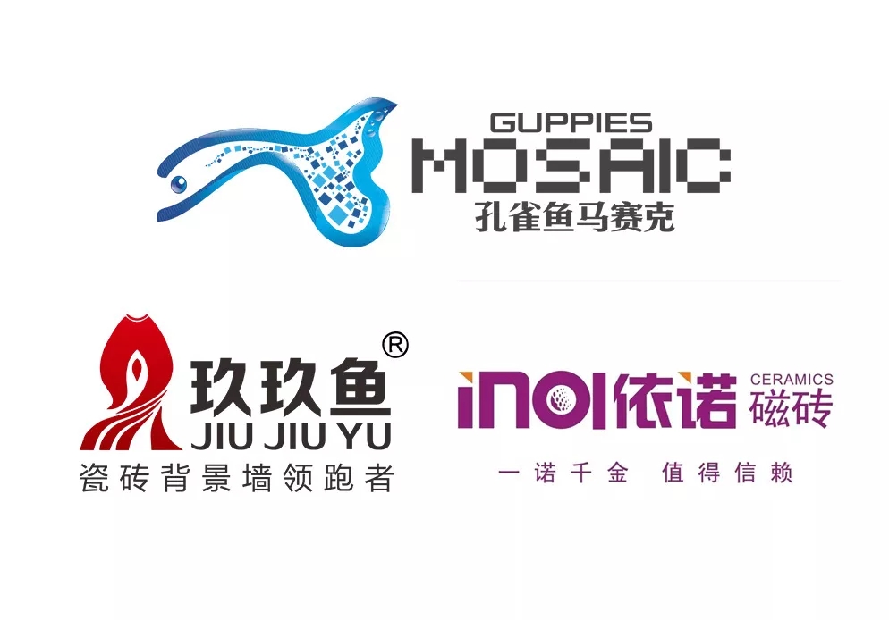 喜报!新媒体园孵化的4家公司获电子商务企业认证