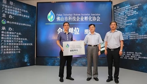 喜报!新媒体园孵化的4家公司获电子商务企业认证