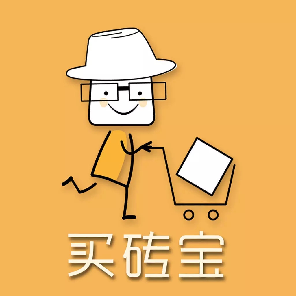 张槎15个获认定的企业中,园区的企业就占了四分之一,新媒体园究竟有何过人之处?