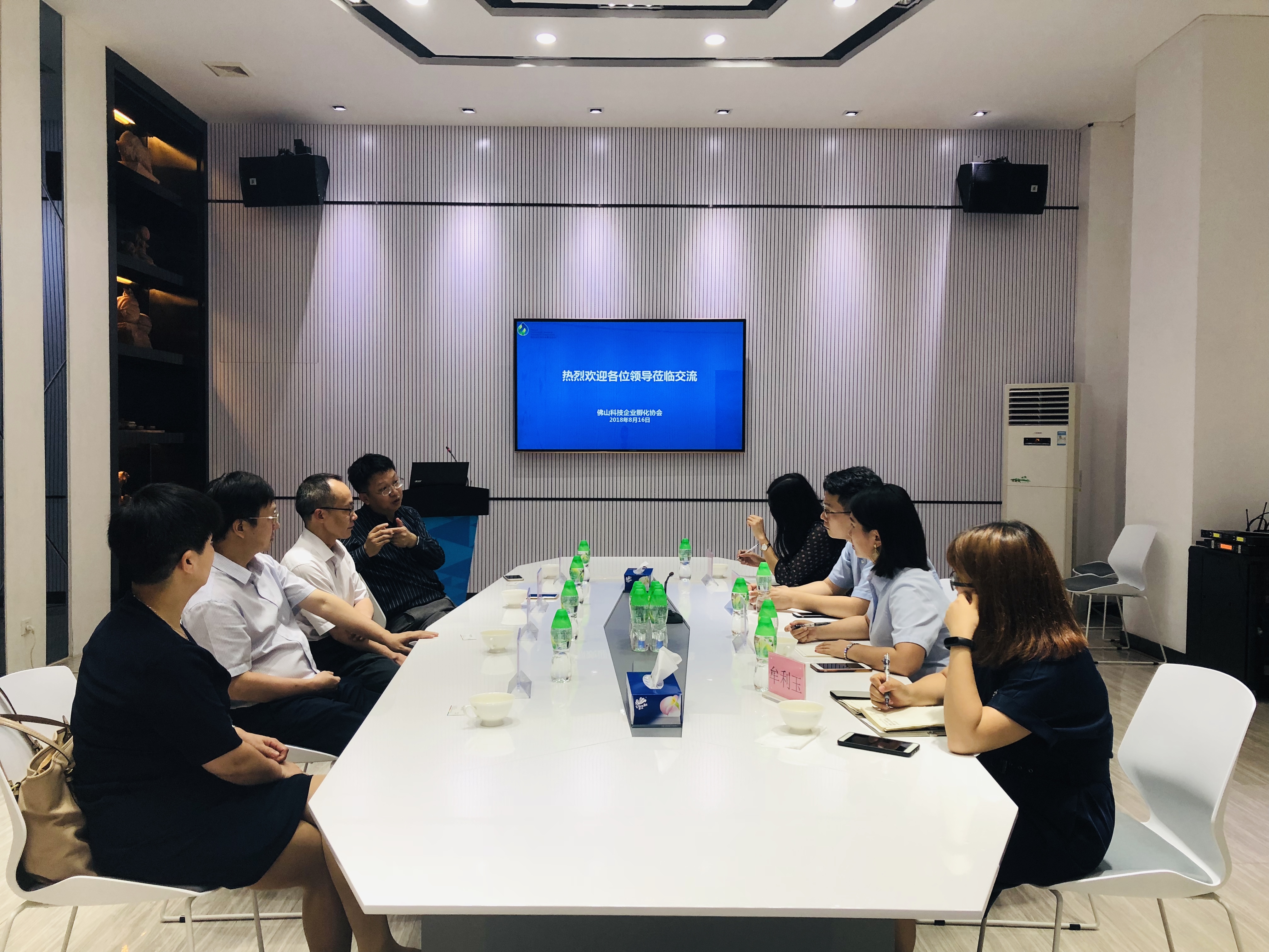 粤港澳大湾区生产力促进服务联盟到新媒体产业园调研