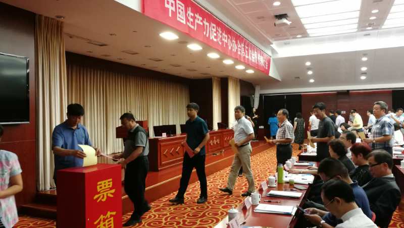 佛山科技企业孵化协会会长、广东新媒体产业园董事长李新良作为候选人成功当选为副理事长！ ​​​​