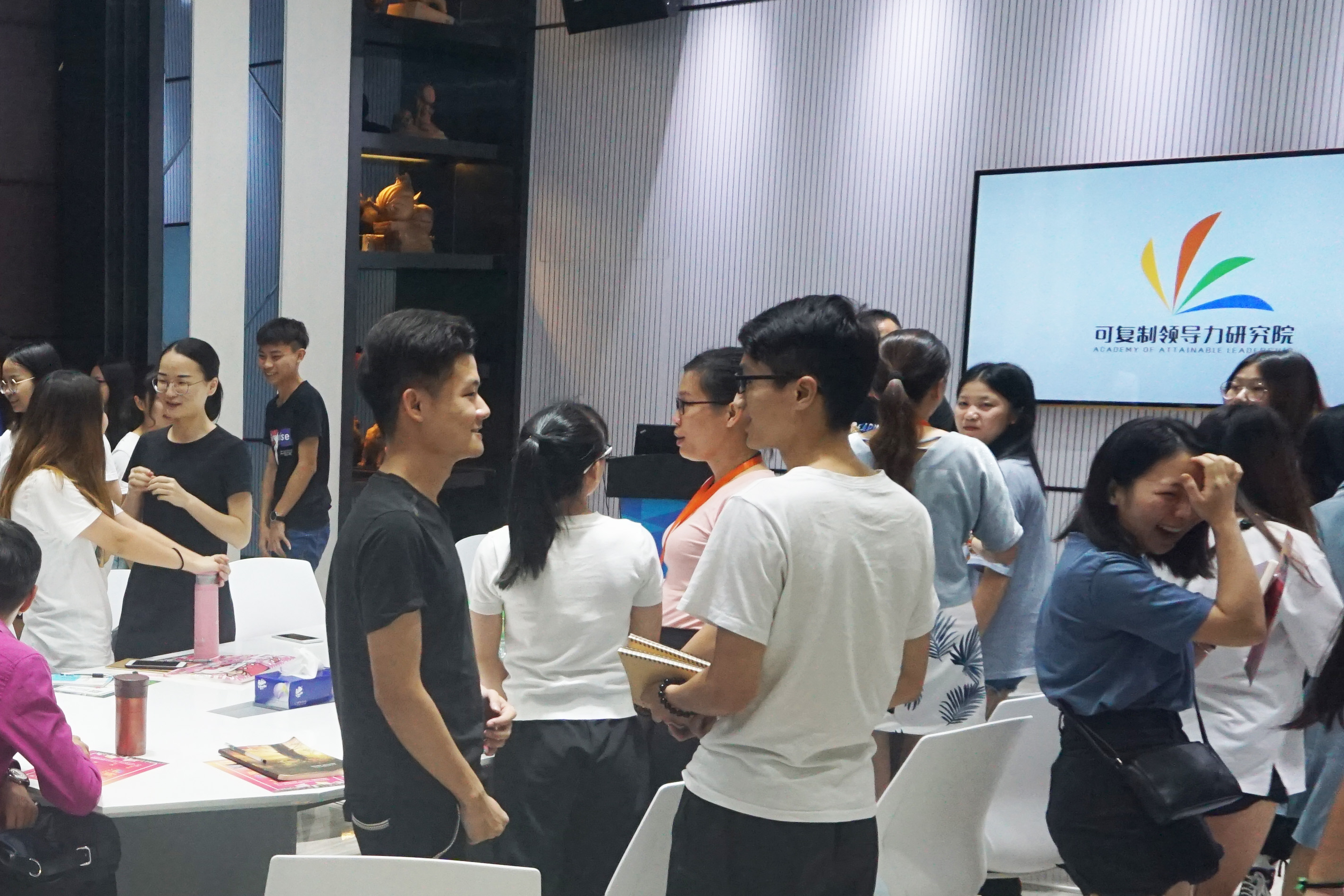 领导力可复制！樊登公开课走进广东新媒体产业园