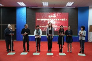 2013国际金属艺术创作营（佛山）系列活动